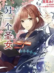 123影视音乐竞演综艺我们的乐队季封面